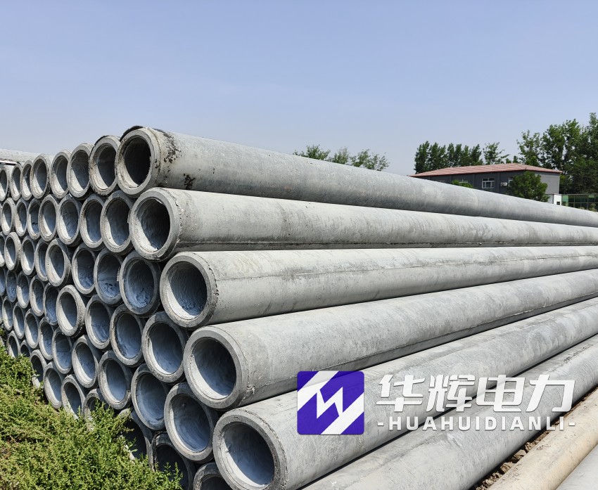 甘井子12米水泥电线杆